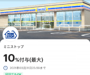 blog