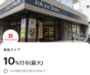 blog