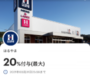blog