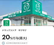 blog