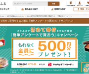 blog