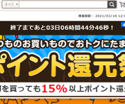blog
