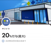 blog
