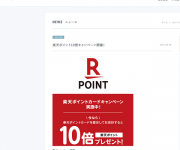 blog
