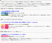 blog