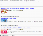 blog
