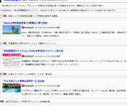 blog