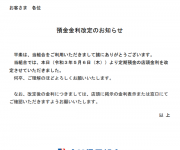 blog