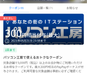 blog
