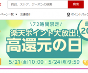 blog