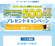 blog