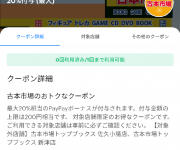 blog