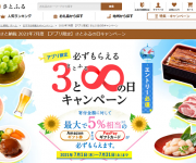 blog