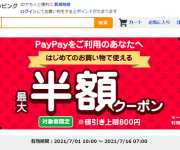 blog