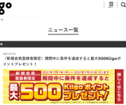 blog