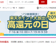 blog