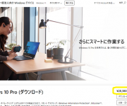 blog