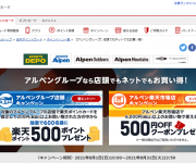 blog