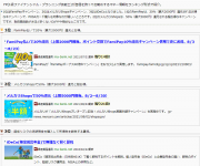 blog