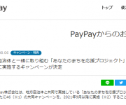 blog