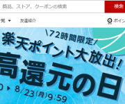 blog