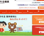blog