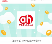 blog