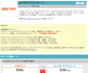 blog