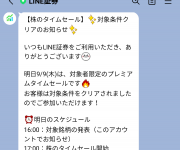 blog