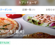 blog