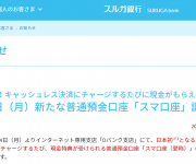 blog