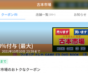 blog