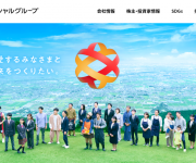 blog