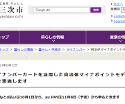 blog