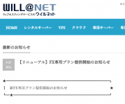 blog