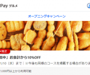blog