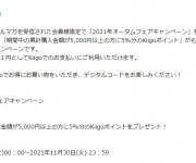 blog