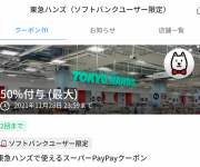 blog