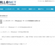 blog