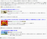 blog