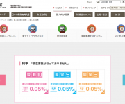 blog