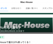 blog
