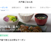 blog
