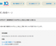 blog