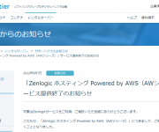 blog