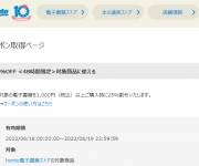 blog