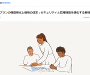 blog