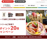 blog