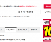 blog