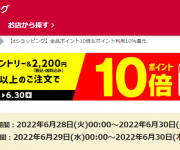 blog